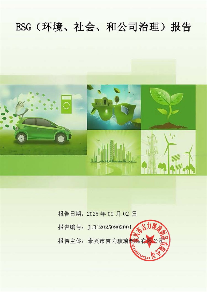 卡口香水瓶,螺口香水瓶,香薰瓶,整套香水瓶,MINI香水瓶,香水蓋