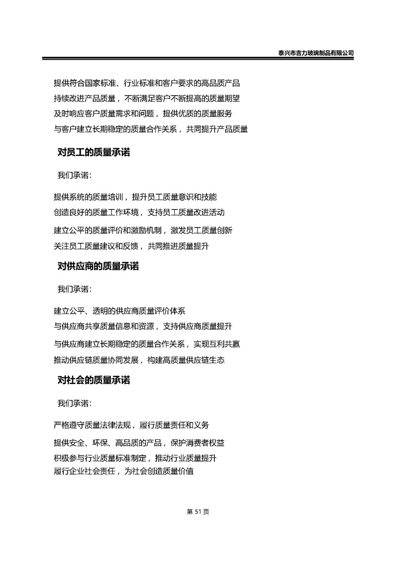 卡口香水瓶,螺口香水瓶,香薰瓶,整套香水瓶,MINI香水瓶,香水蓋